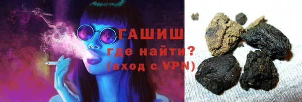 Альфа ПВП Няндома