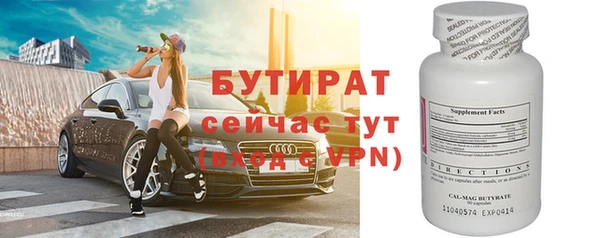 Альфа ПВП Няндома