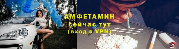 mdpv Нязепетровск
