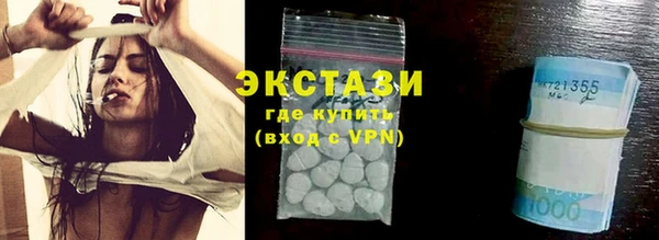Альфа ПВП Няндома