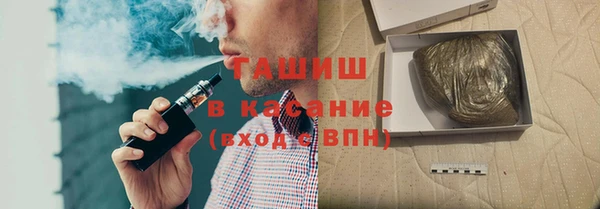Альфа ПВП Няндома