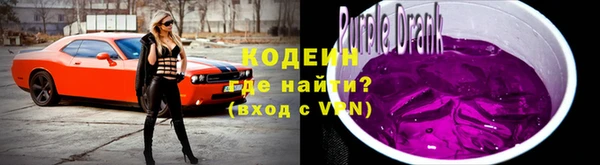 mdpv Нягань