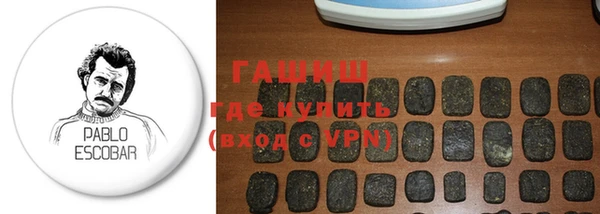 mdpv Нягань