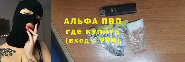 mdpv Нягань