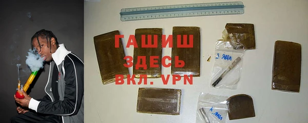 mdpv Нягань