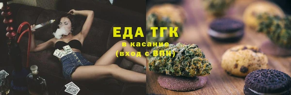 Альфа ПВП Няндома