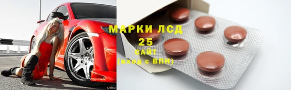 mdpv Нязепетровск