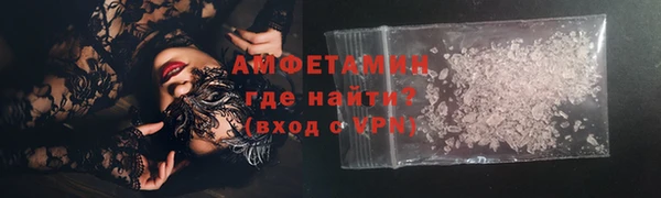 mdpv Нязепетровск