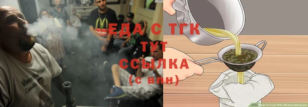 mdpv Нягань