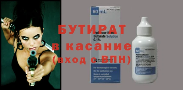 Альфа ПВП Няндома