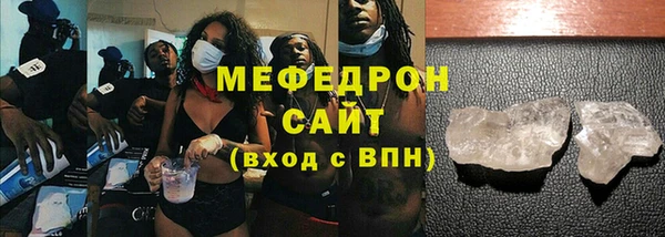 Альфа ПВП Няндома