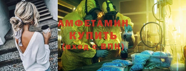 mdpv Нягань