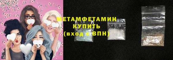 mdpv Нягань