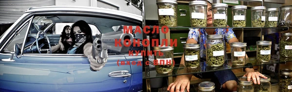 mdpv Нязепетровск