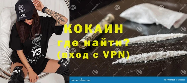 mdpv Нягань