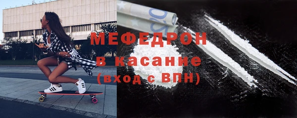 mdpv Нягань
